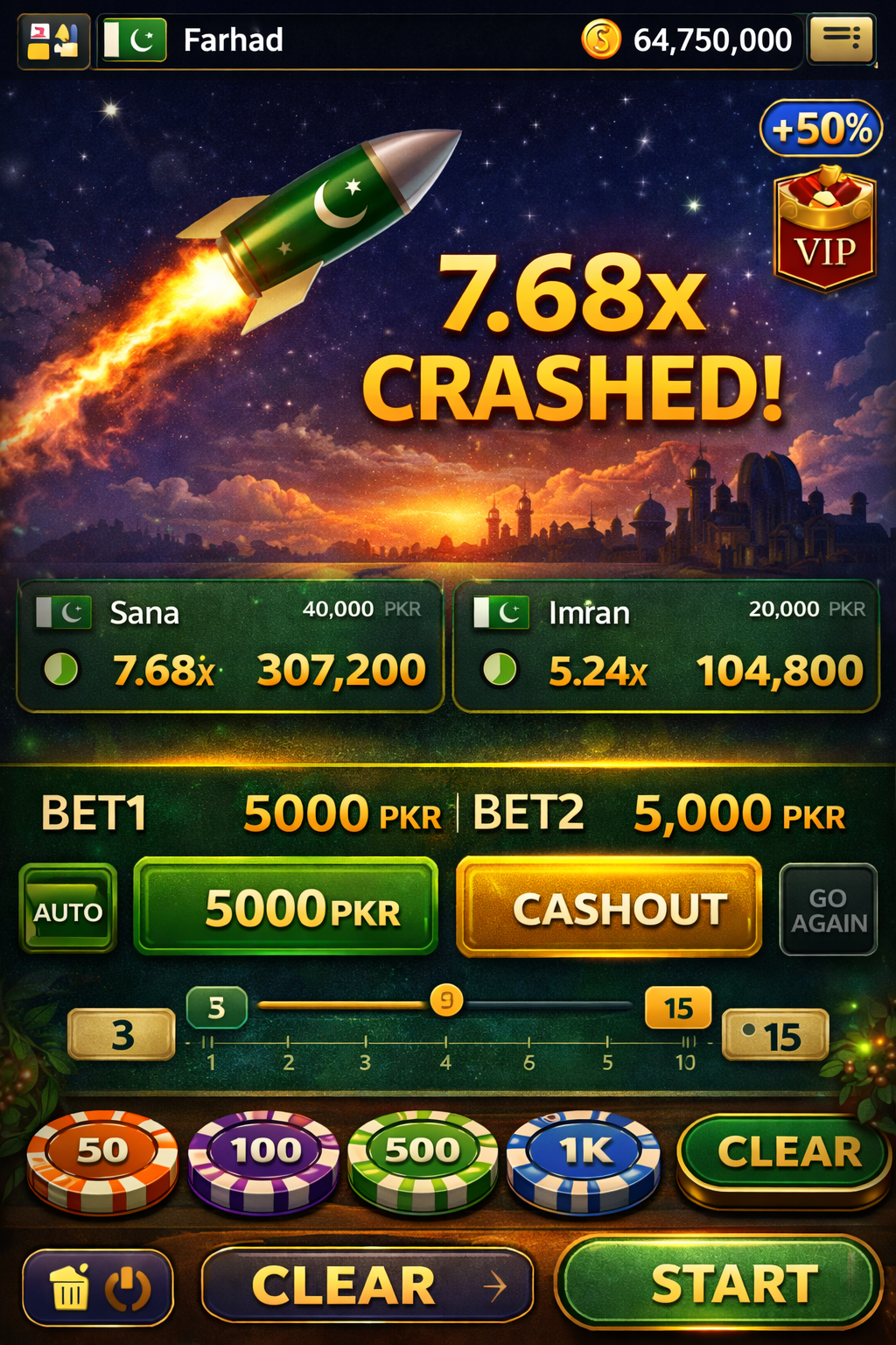 Faisalabad Casino
