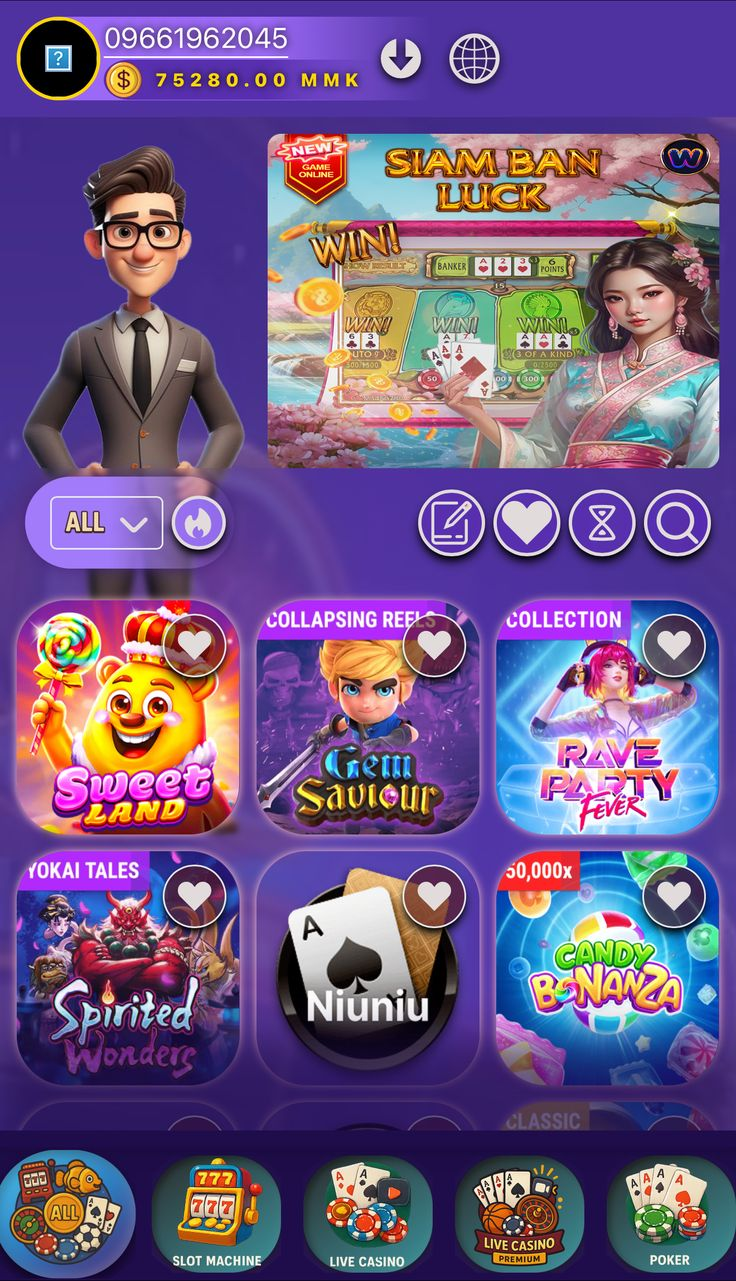Faisalabad Casino